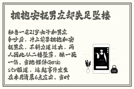榨病精炼H